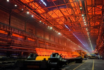 Einer der größten Stahlunternehmen in Russland stellte den Bericht für das Letzte Jahr